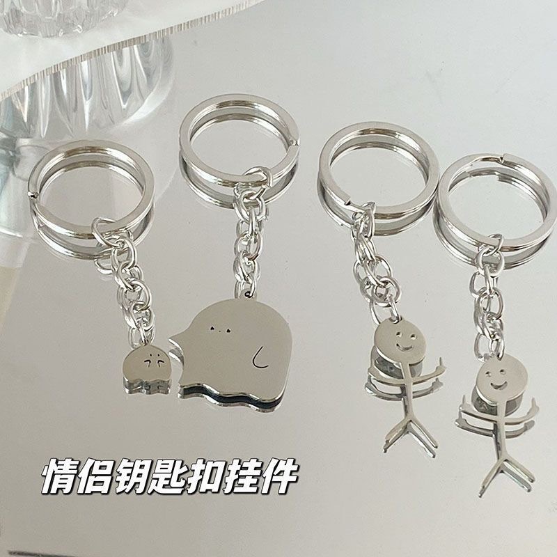 趣味火柴人可愛小幽靈吊飾 中指小人搞怪生日禮物 情侶閨蜜鑰匙圈掛件 書包鑰匙扣