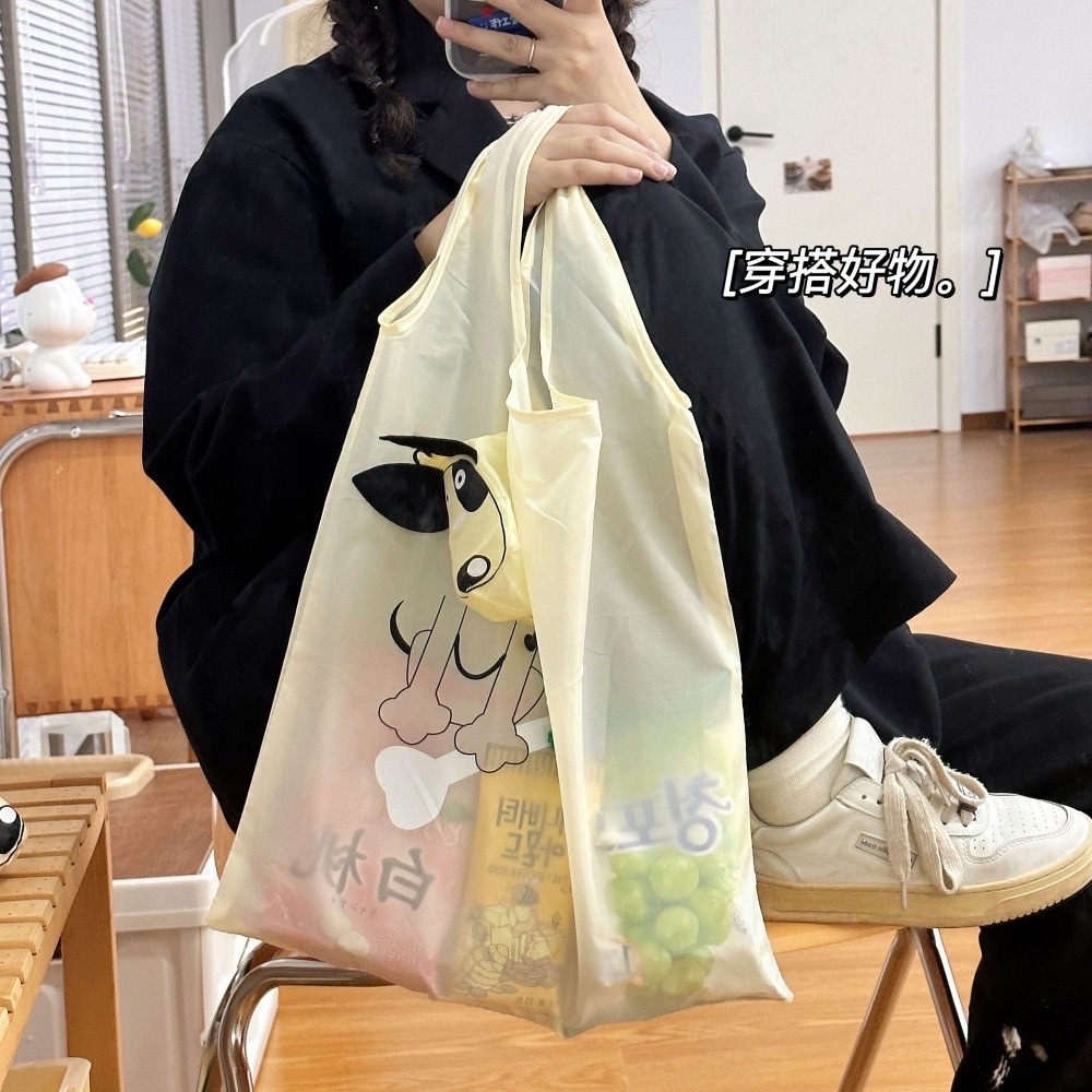 卡通小狗折疊購物袋 ins大容量隨身環保袋 便攜收納手提袋