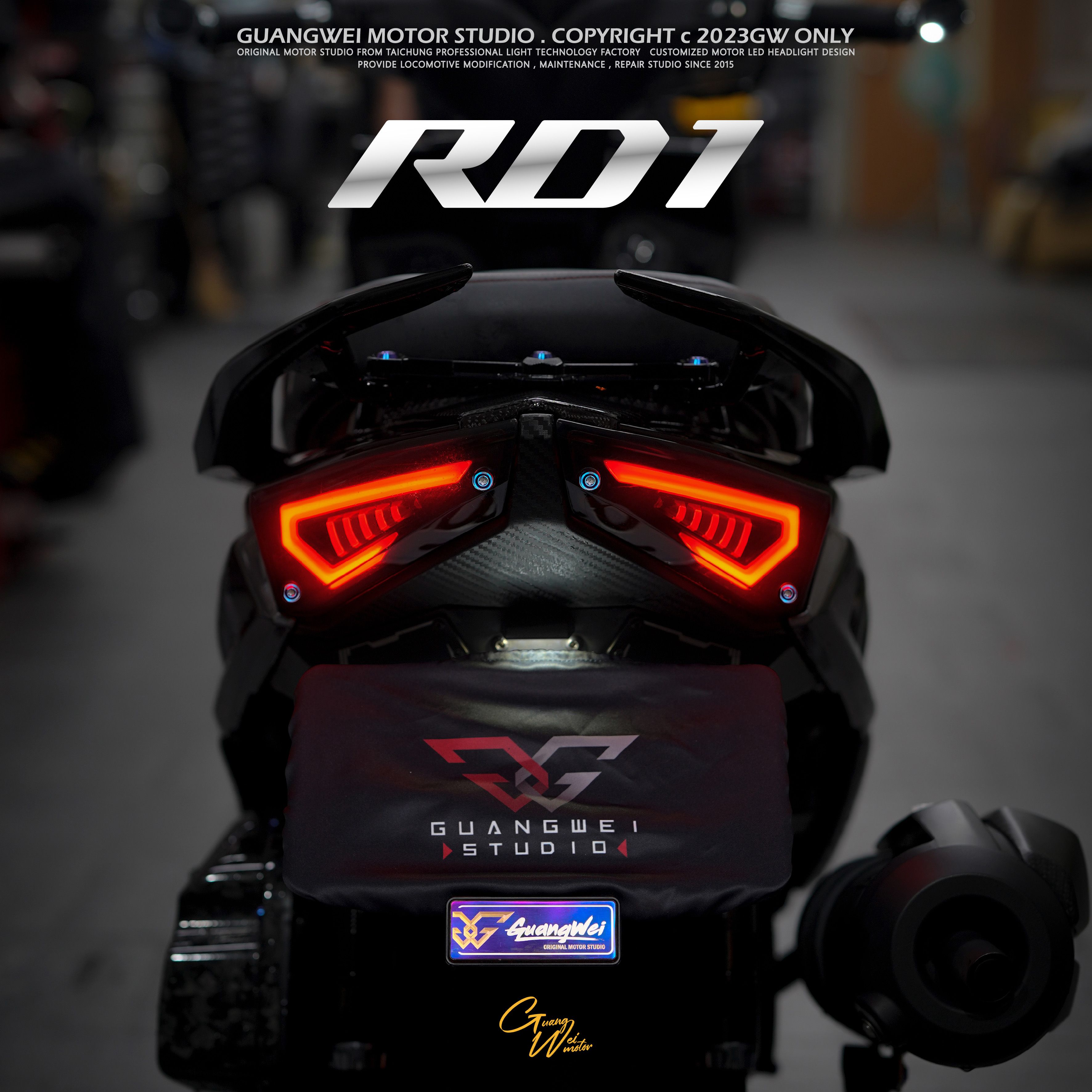 JETS / SR / SL /SL+ RD1尾燈 RD1 開機模式 序列式方向燈 驗車模式 流水方向燈 JET