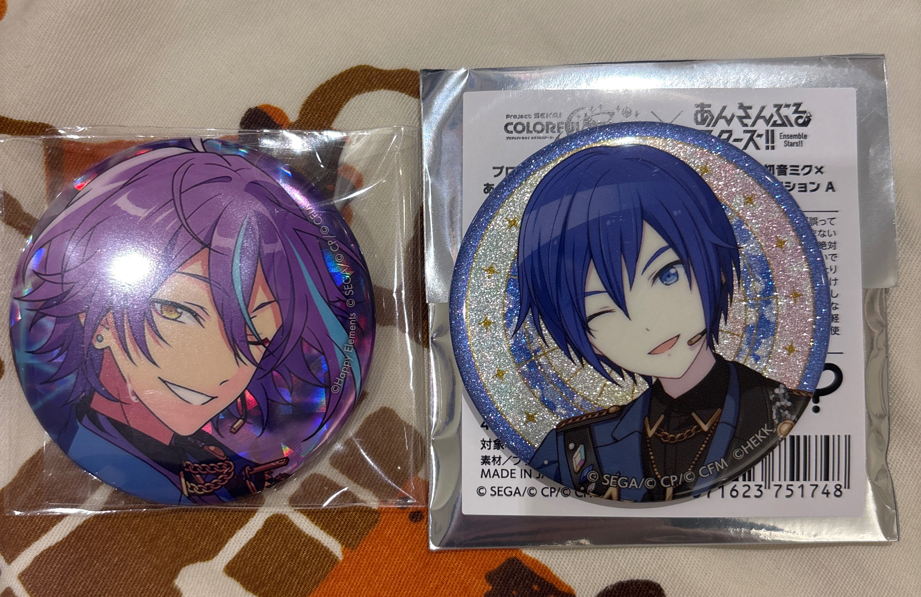 プロセカxあんスタ聯動彩盤通路