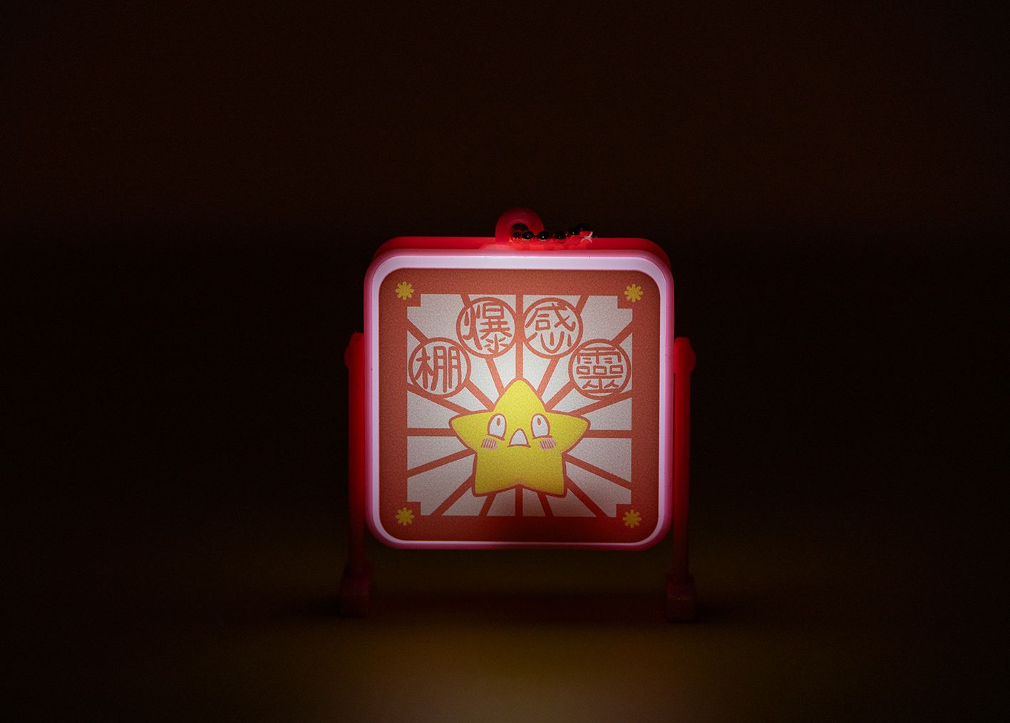發光燈箱