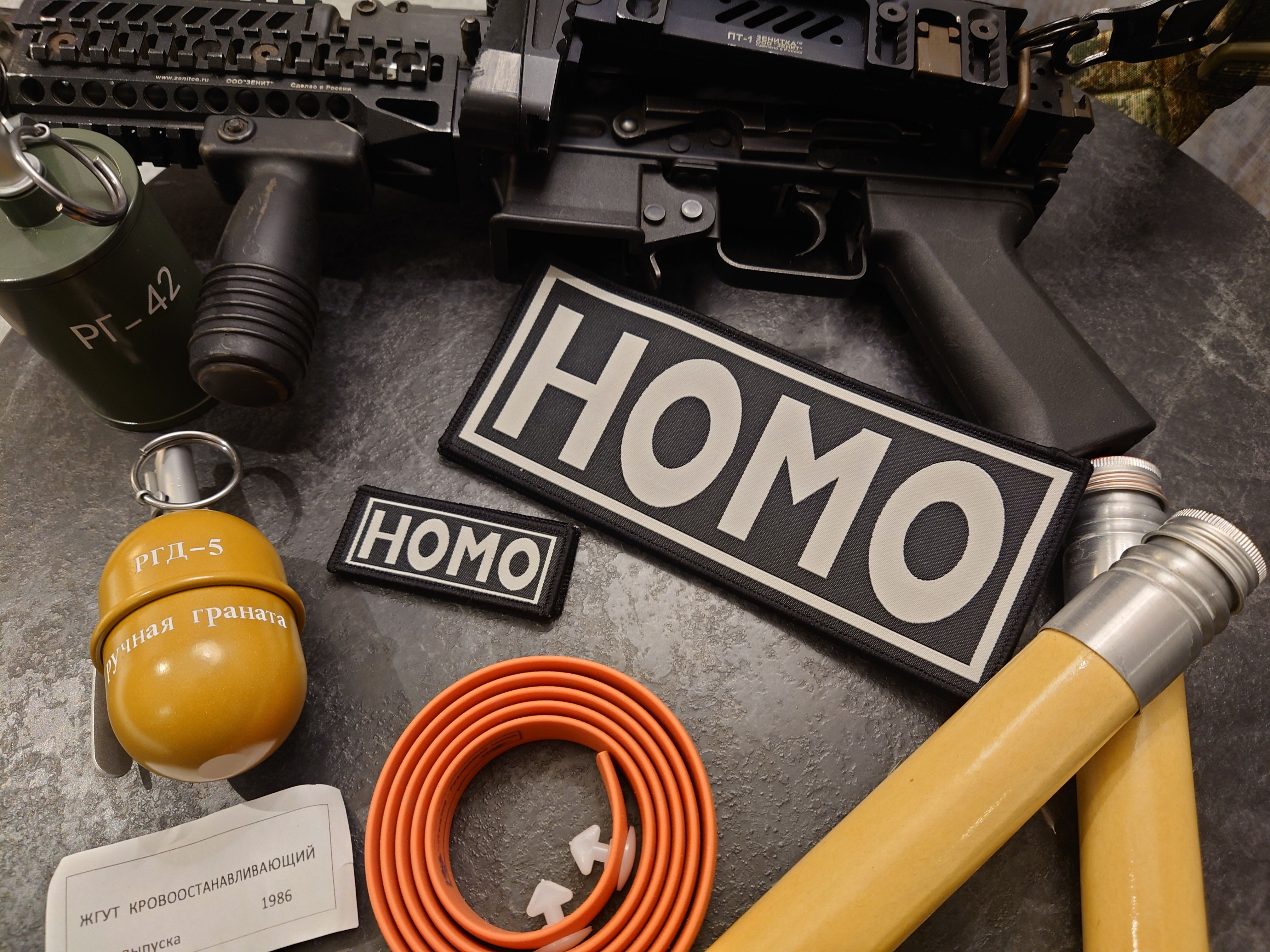 （HOMO）俄羅斯特別♂用途機動隊臂章