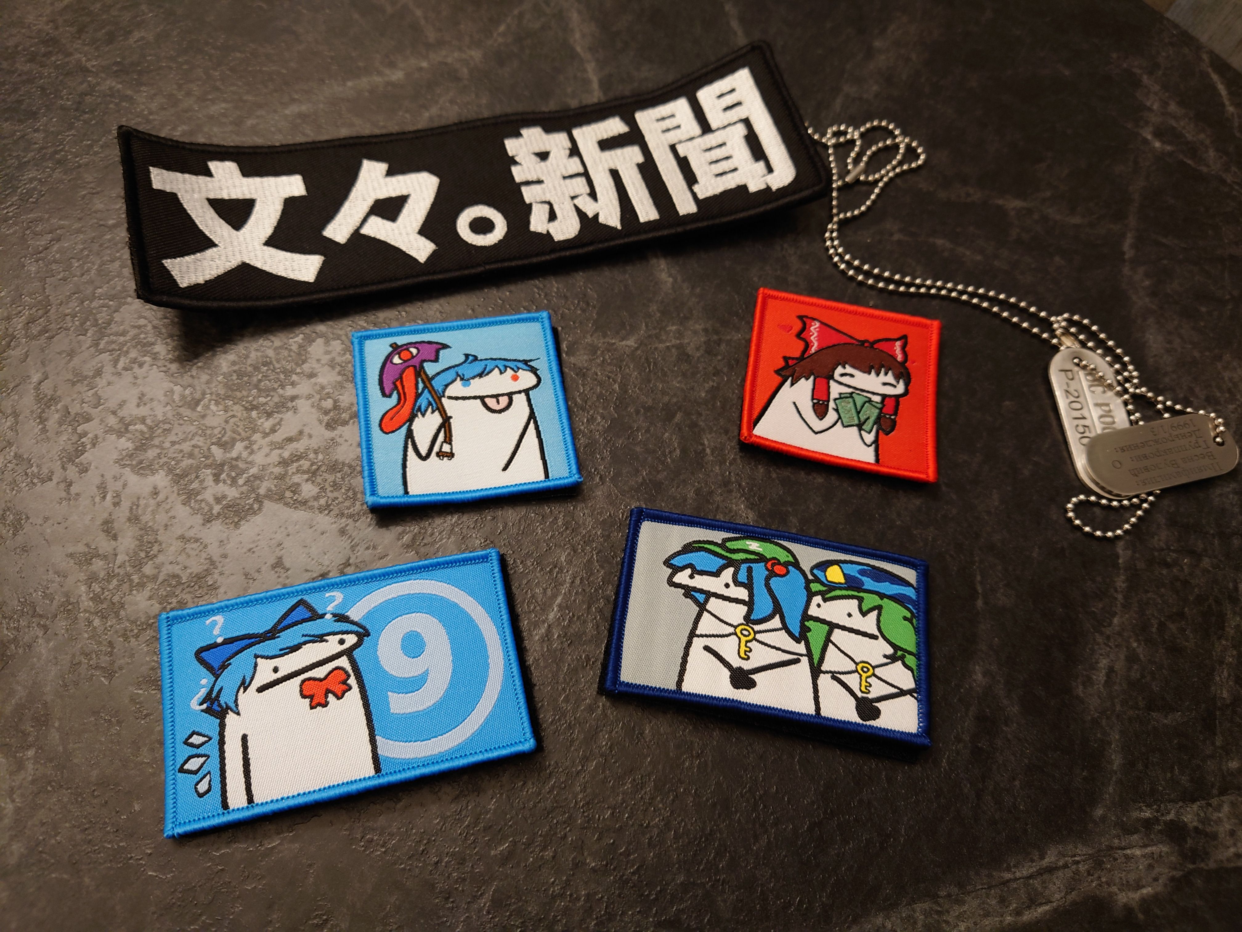東方小白人臂章四件套（FLORK ERA  烏克蘭）