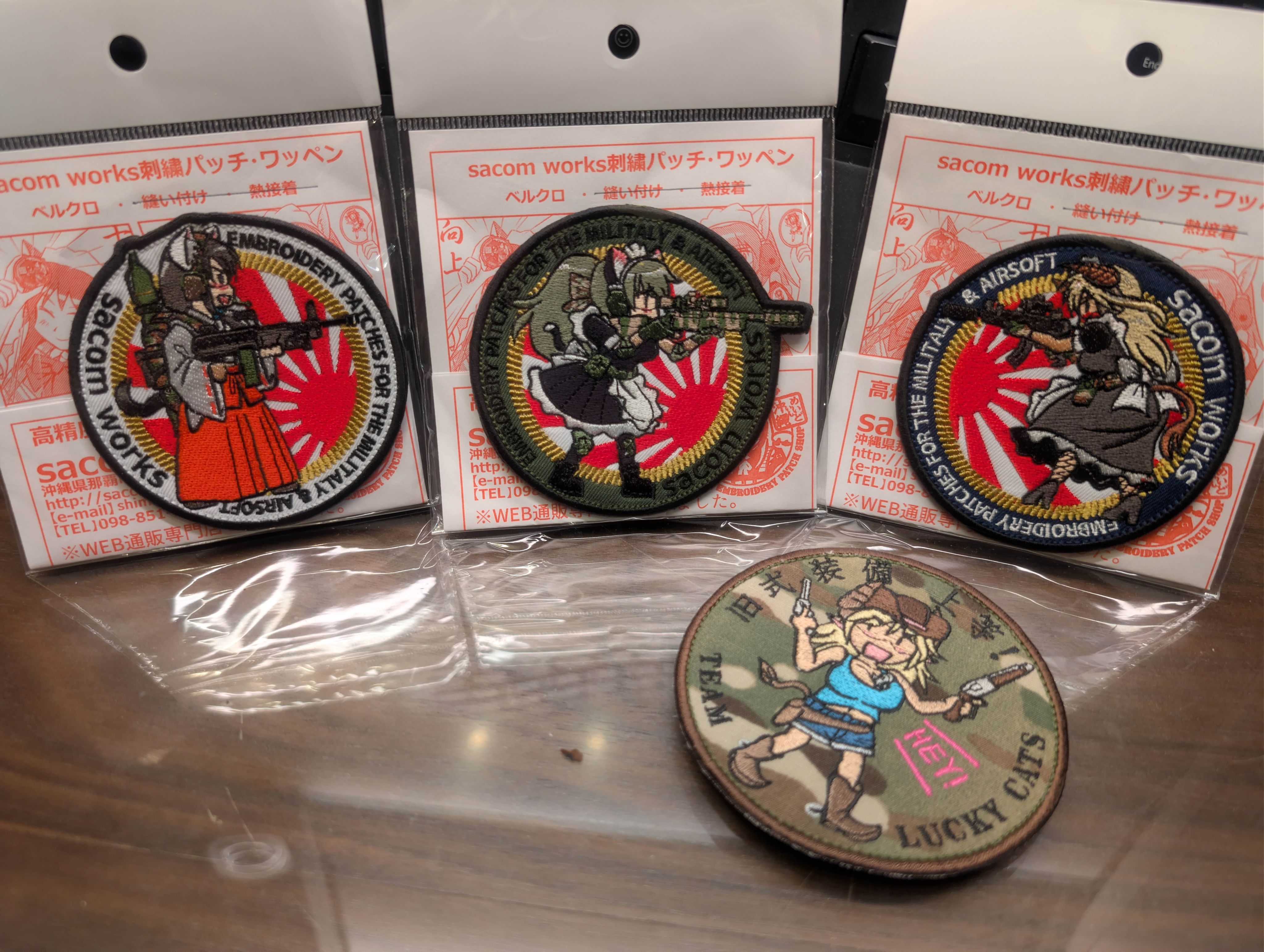 （日本SACOM）原創旭日戰術刺繡臂章