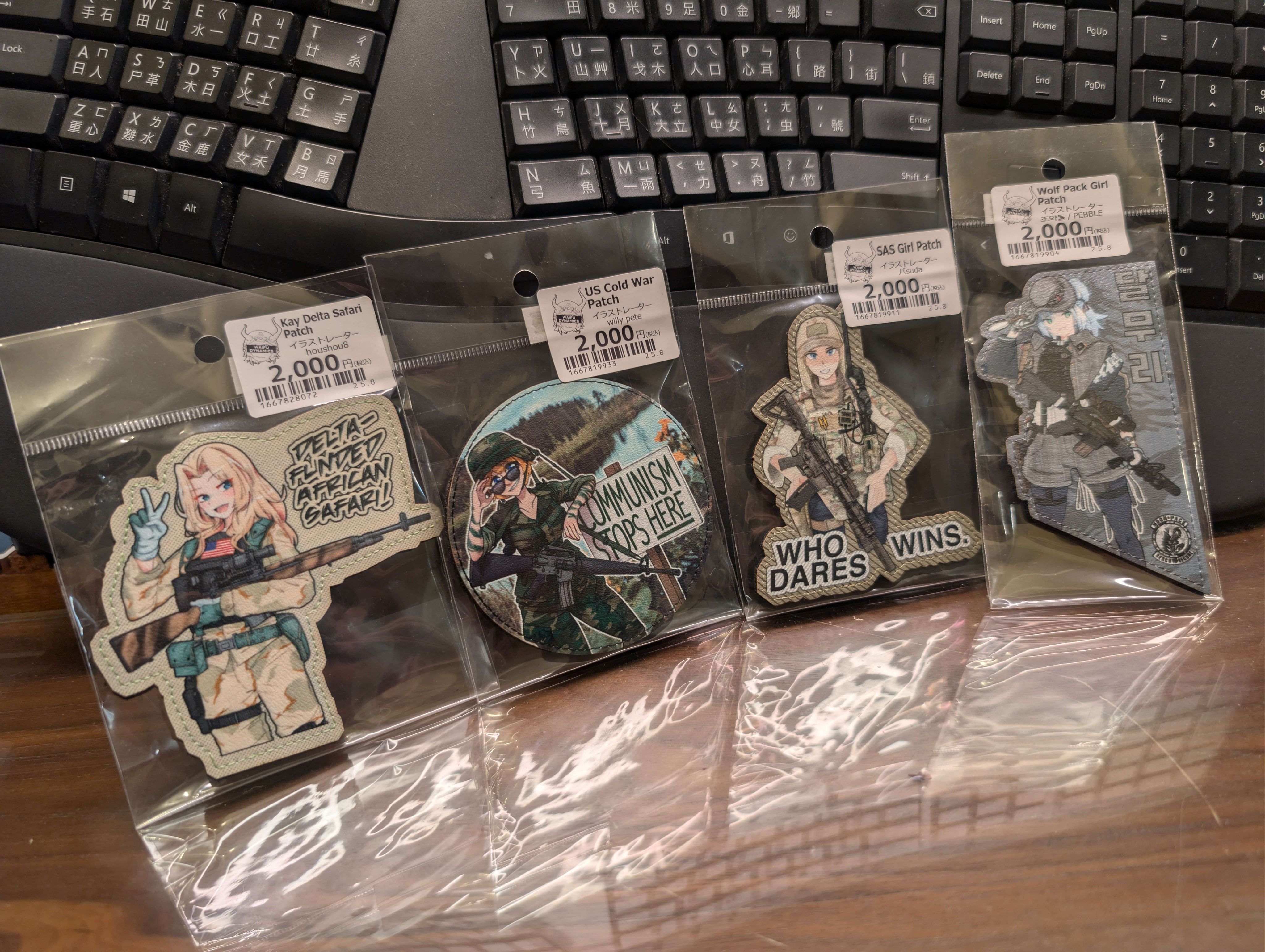 （WAIFU動力公司）聯名PU戰術臂章