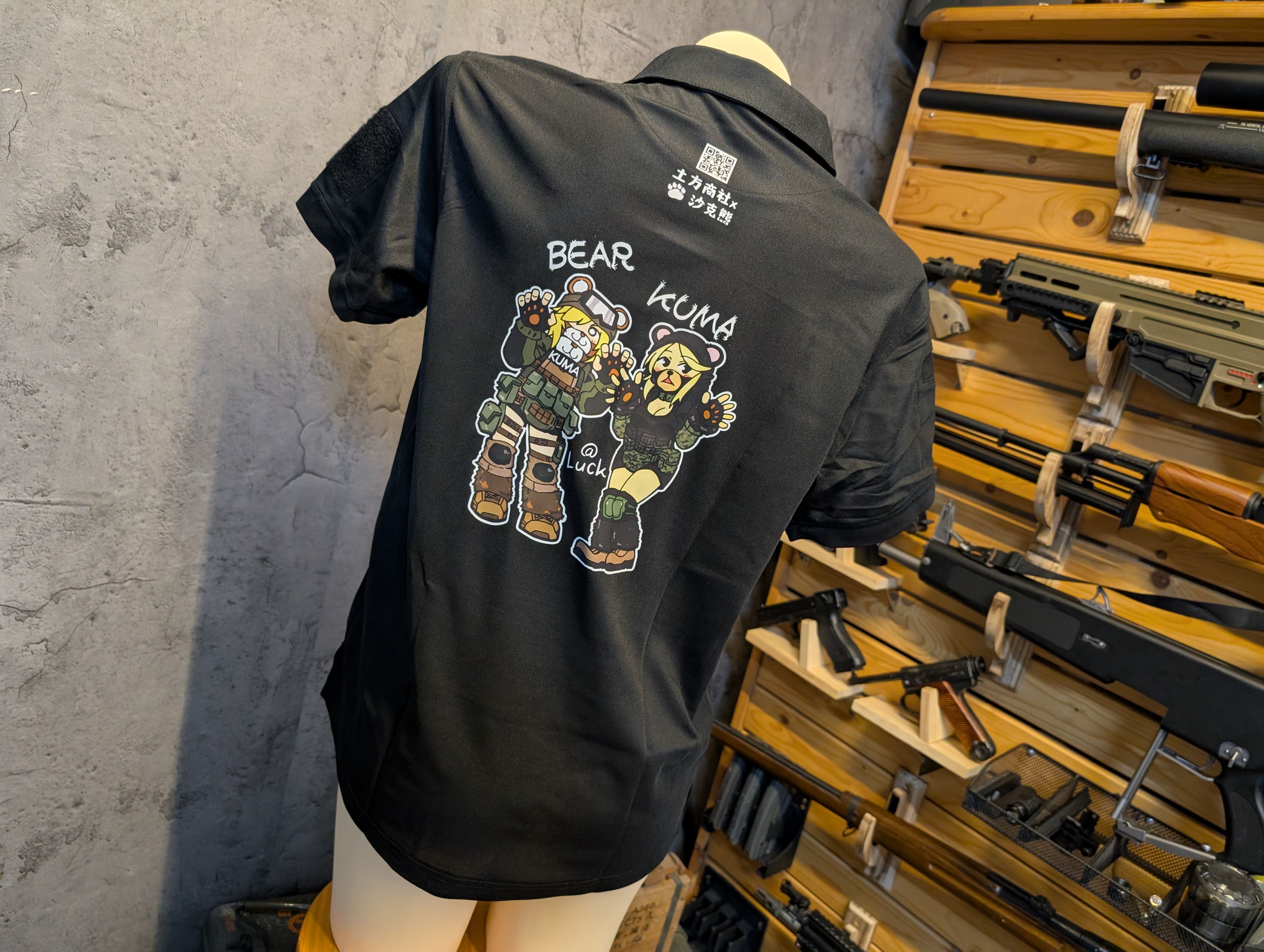 沙克熊聯名戰術T：Bear X Kuma