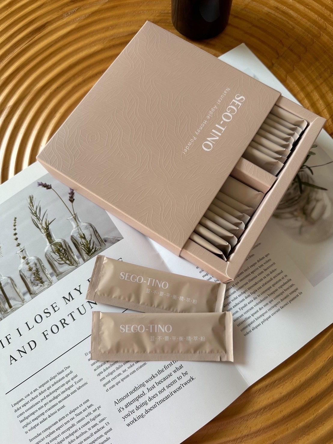 痘不要 - 平衡精萃粉