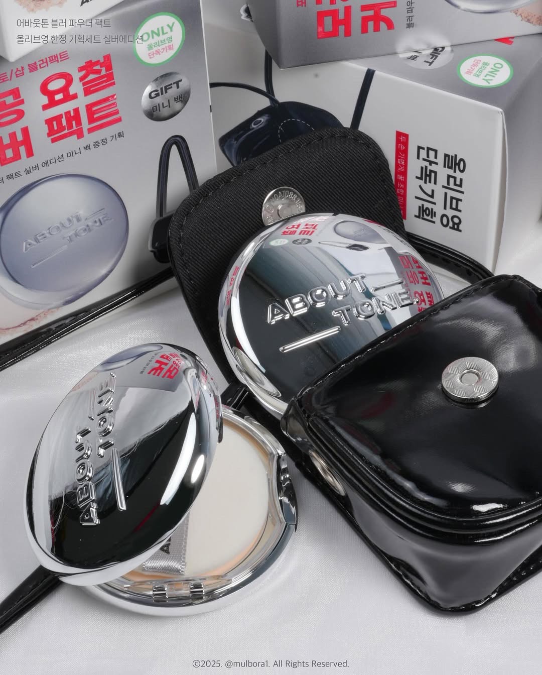 【最後現貨】About tone 定妝蜜粉餅組