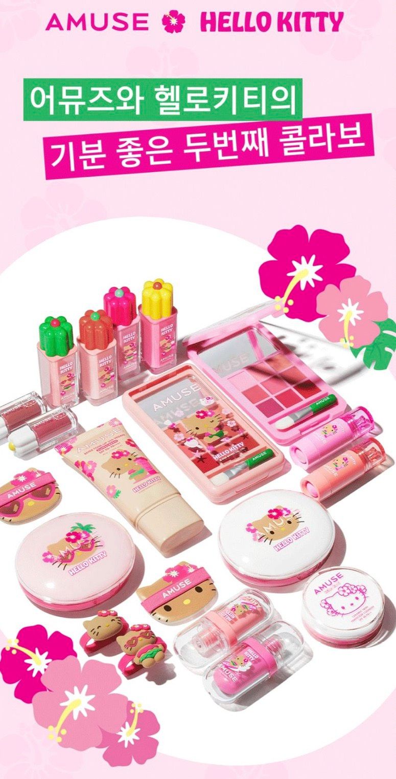 【絕版現貨】Amuse x Hello Kitty聯名系列
