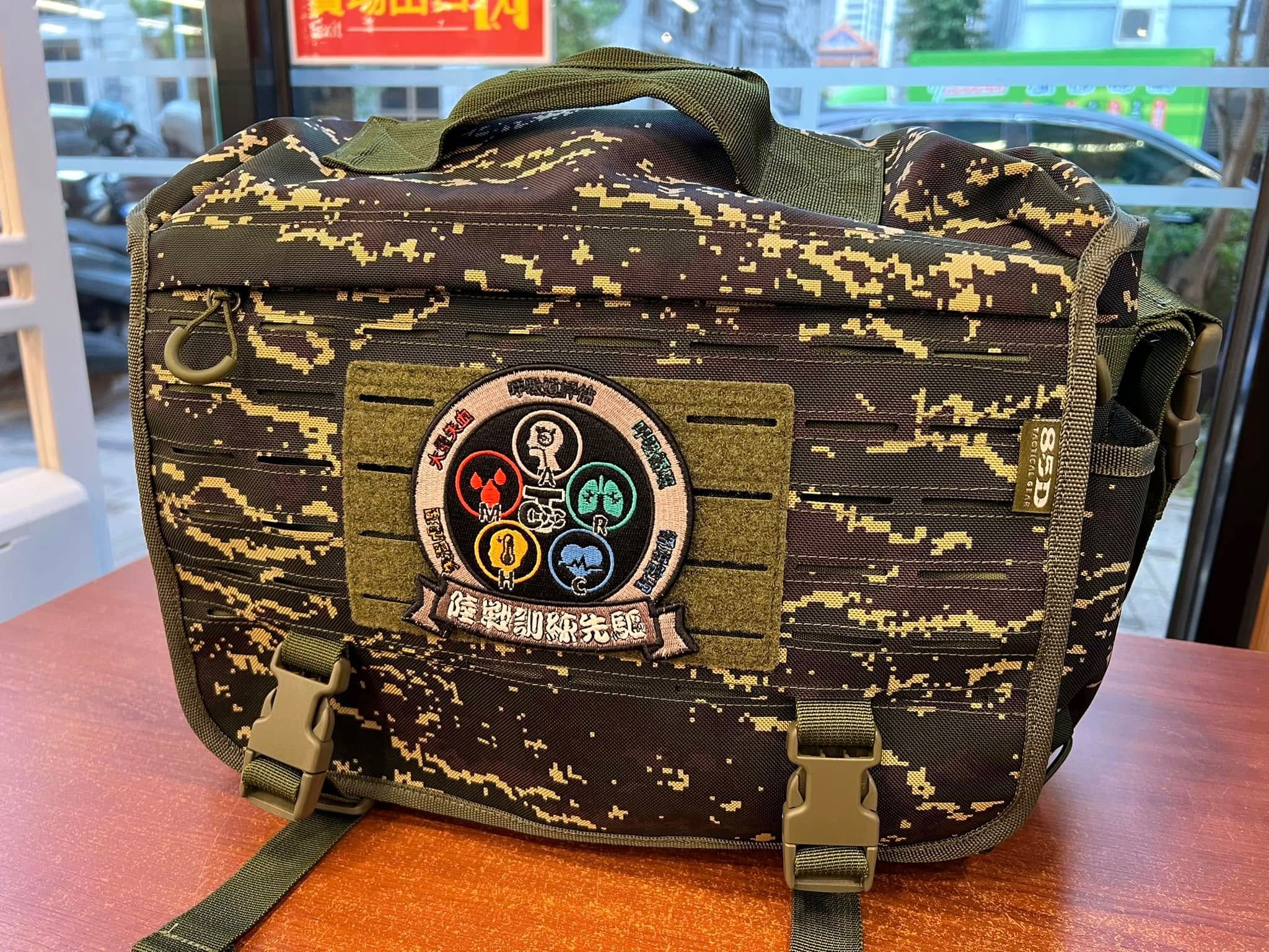 二手【85D】參謀指揮作業包MESSENGER BAG（國軍數位迷）