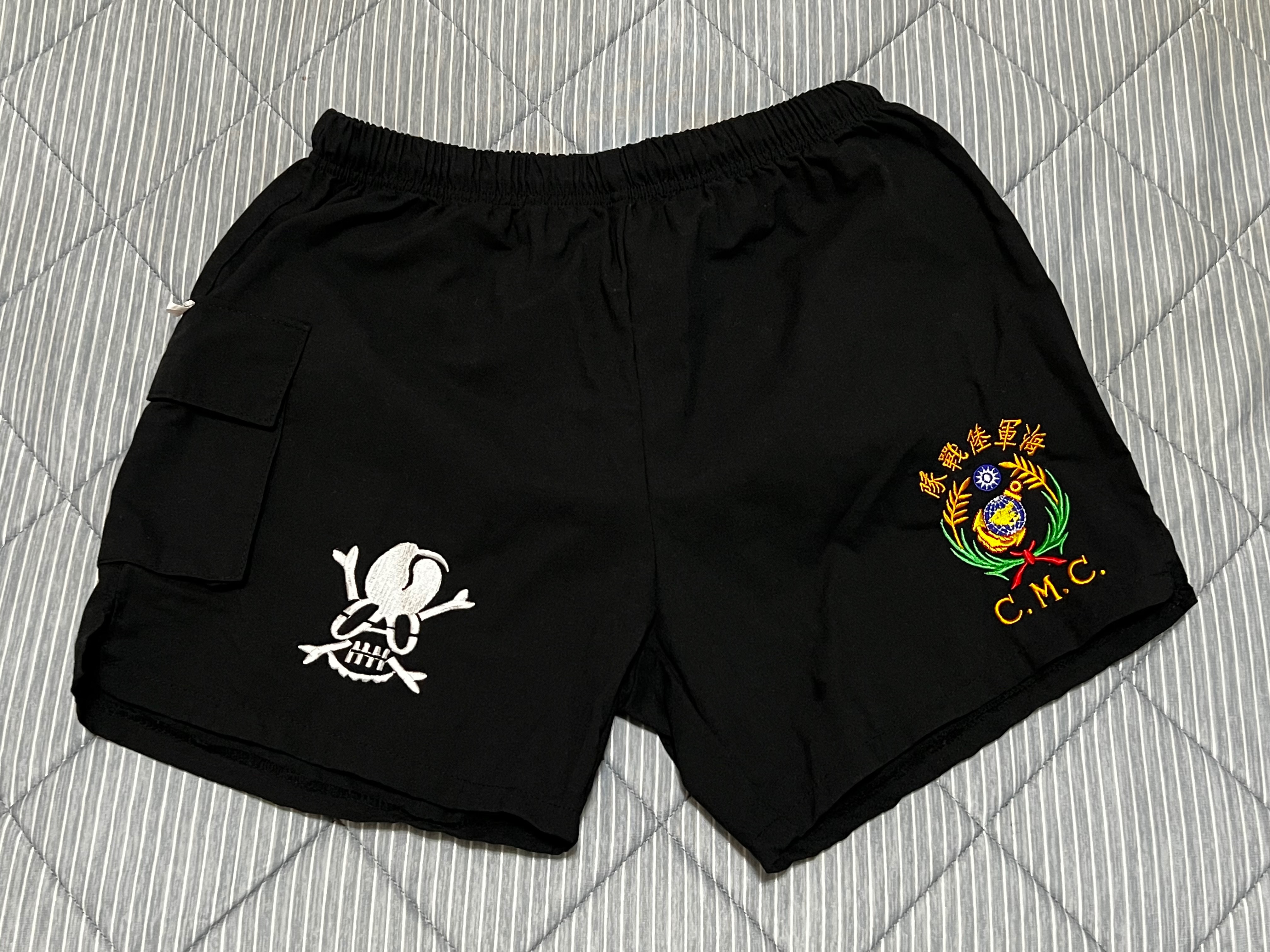 永欣 全新海軍陸戰隊 爆破 體能訓練短褲 L