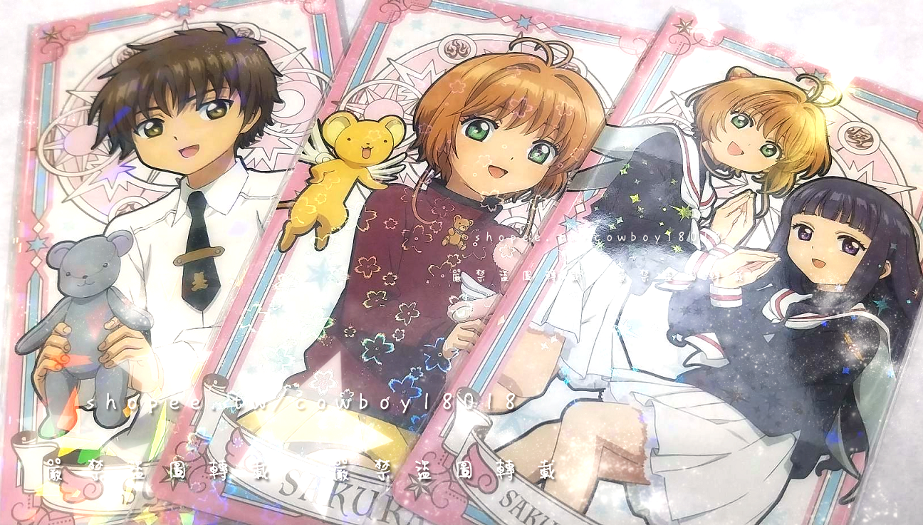 【日版 現貨 可挑款】庫洛魔法使 ensky 塔羅牌（低消50元）