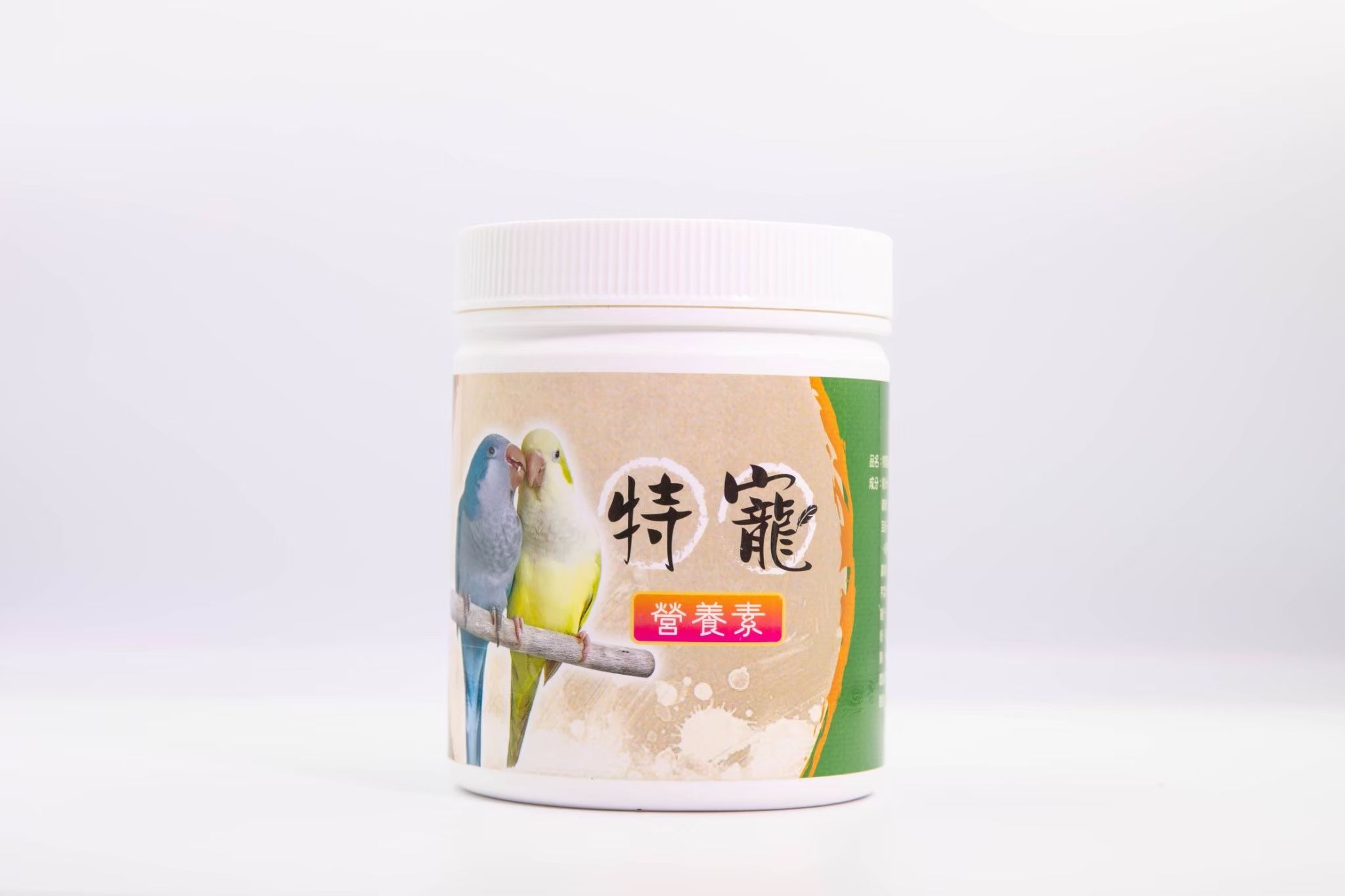 派洛特-特寵營養素（中型鸚鵡）