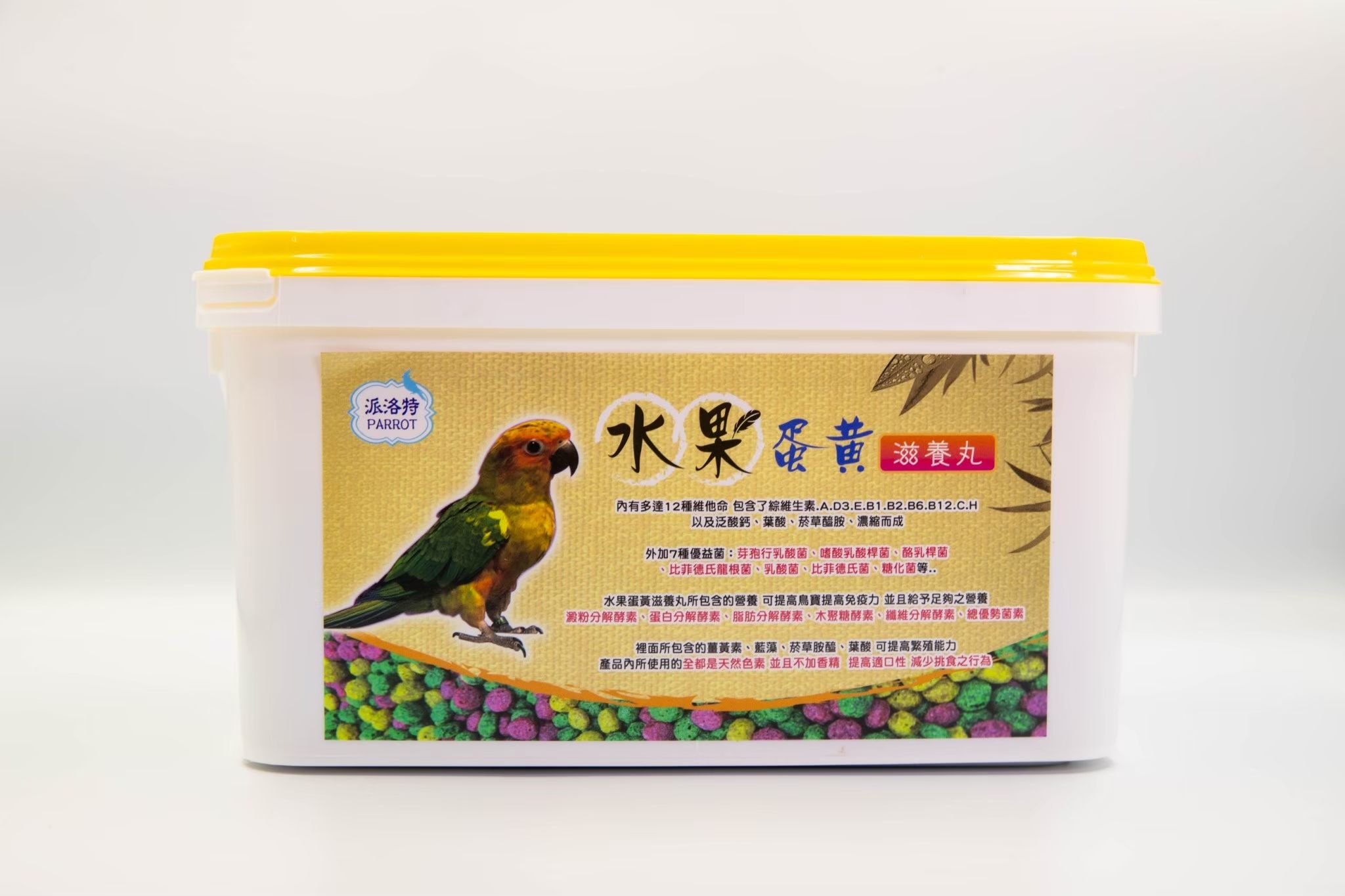 派洛特-水果蛋黃滋養丸（1公斤）