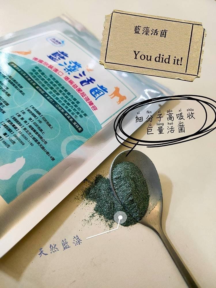 營養品活動組合 🎡 999