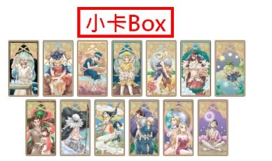 6D-TOHO animation AnimeJapan 2025 事後販売