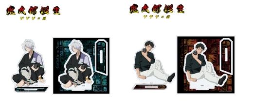 12D-ONKYO「On Beauty」x鬼太郎誕生 ゲゲゲの謎 通販