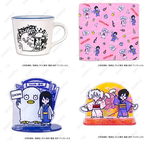 2A-TVアニメ『銀魂』× ビィズニィズ 通販