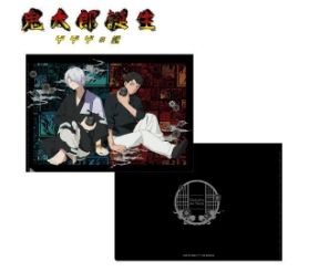 2A-ONKYO「On Beauty」x鬼太郎誕生 ゲゲゲの謎 通販 二團