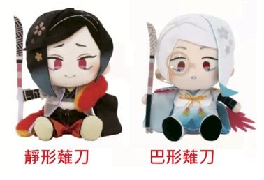 4D-わんぱく！刀剣乱舞 ぬいぐるみ POP UP SHOP