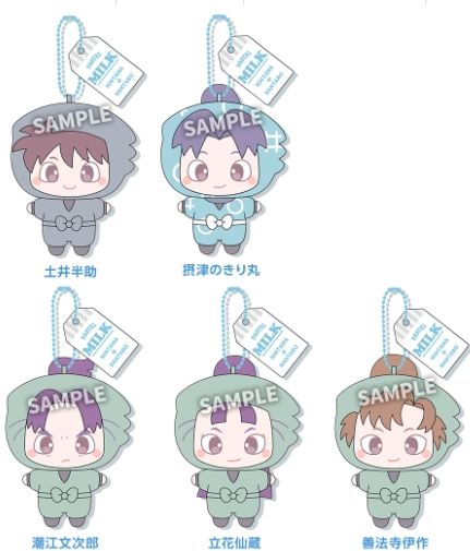 忍たま乱太郎 x LAWSON 通販