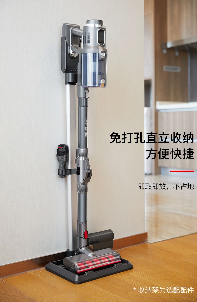 德國吉米瑞無線吸塵器家用大吸力超靜音強力除蟎儀吸塵