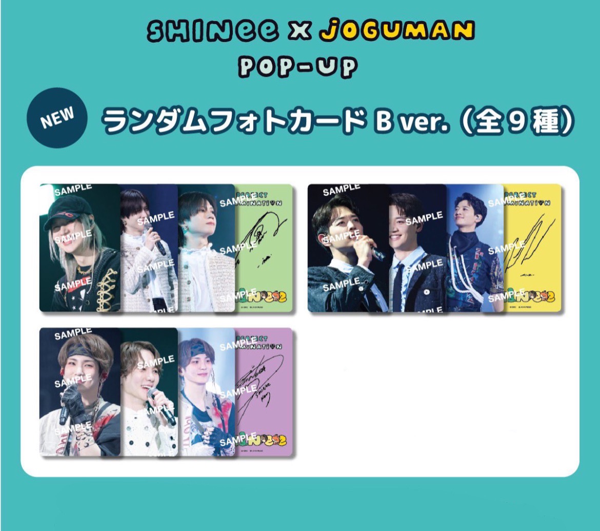 SHINee X JOGUMAN 咖啡廳隨機小卡B款