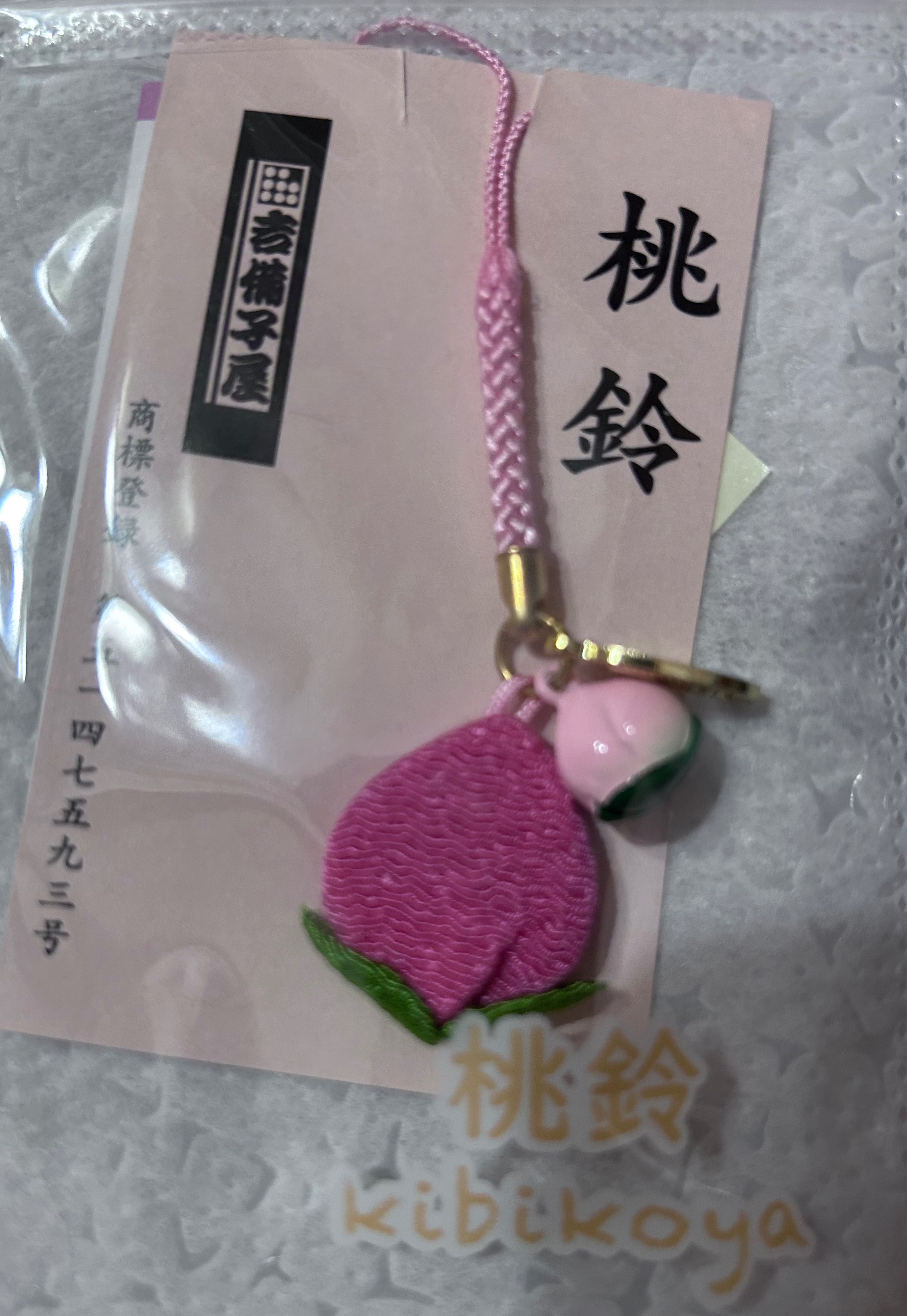 韓國🇰🇷/日本🇯🇵小東西