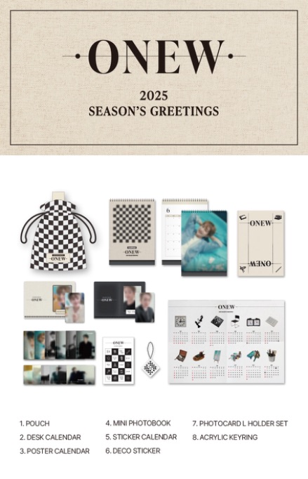 溫流2025年曆拆售（A+B才出貨）