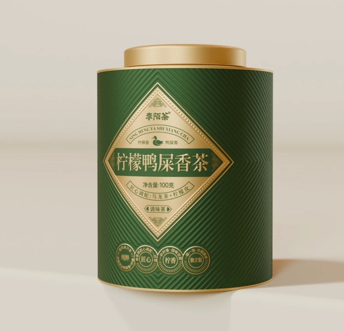 康康推薦🥇李陌茶·檸檬鴨屎香🍋