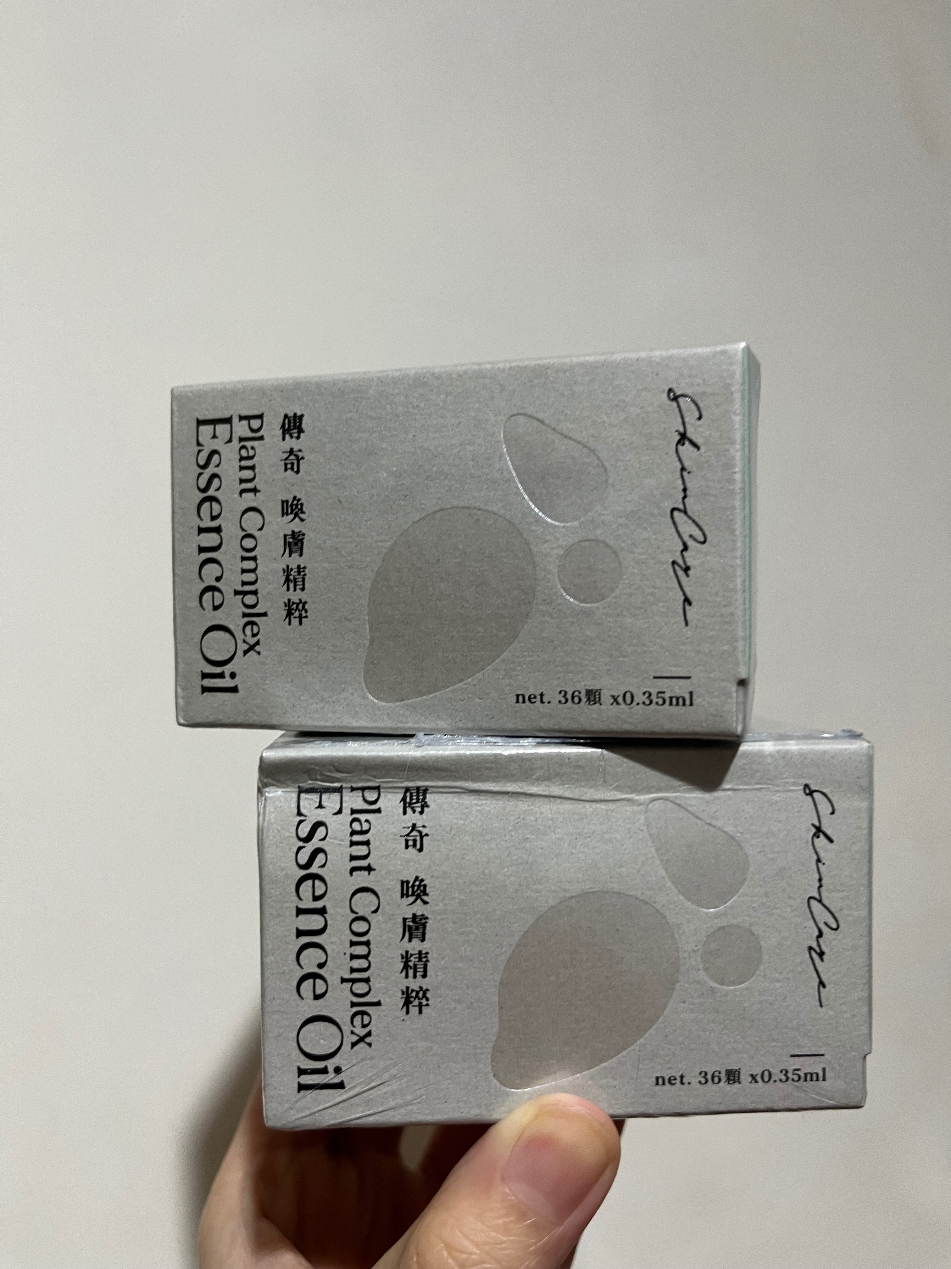 安綠雅Ｏ3傳奇喚膚精粹2罐