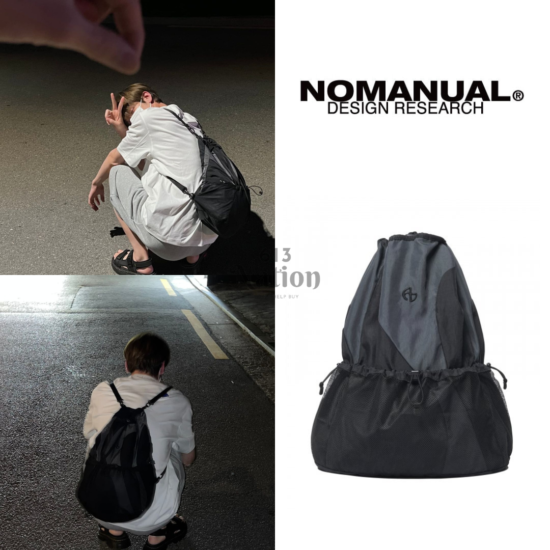 秀彬同款C.B STRING BAG