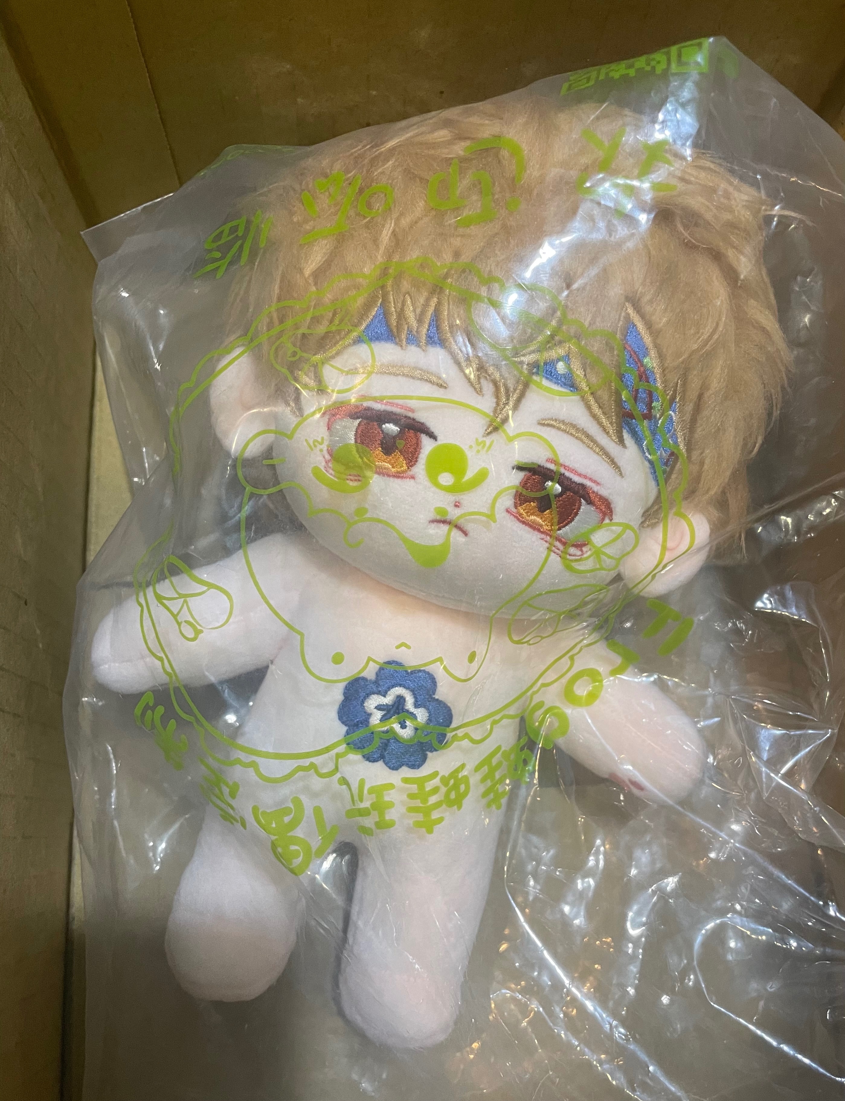 棉花娃