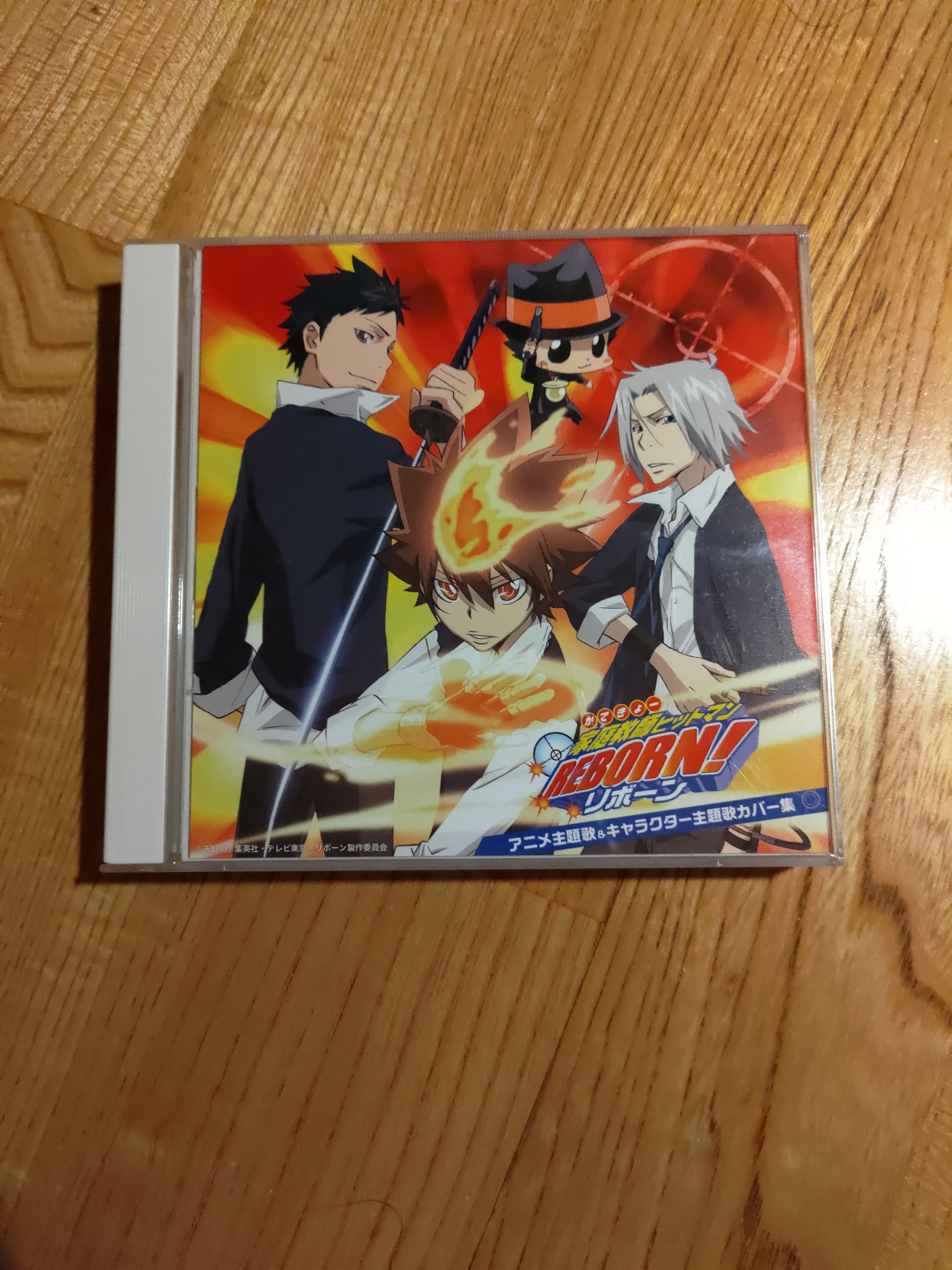 決定盤 家庭教師HITMAN REBORN! 動畫主題歌＆角色主題歌集