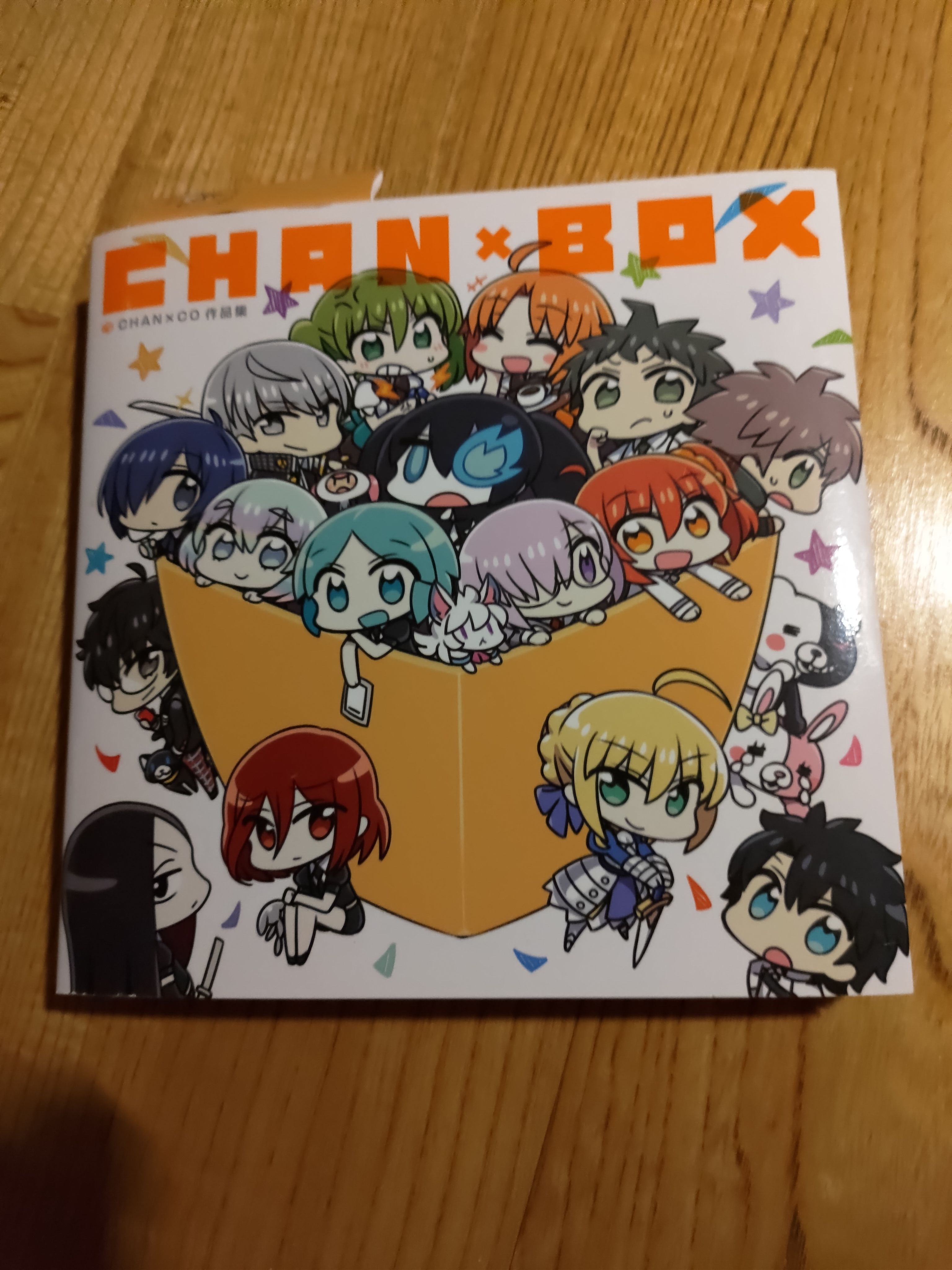 CHANｘCO作品集：CHANｘBOX