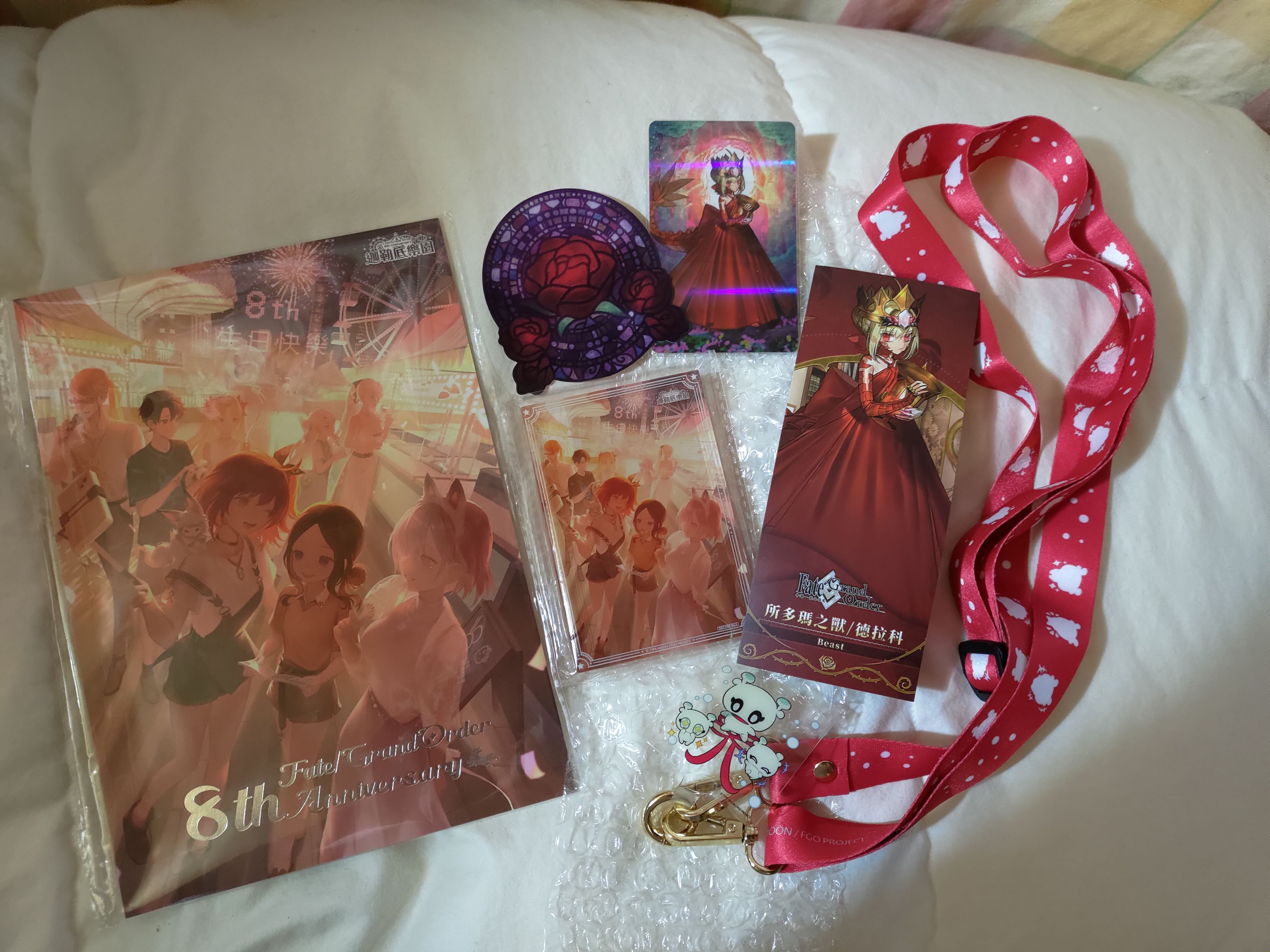 Fgo 繁中 8周年紀念 過去線下活動周邊 套組