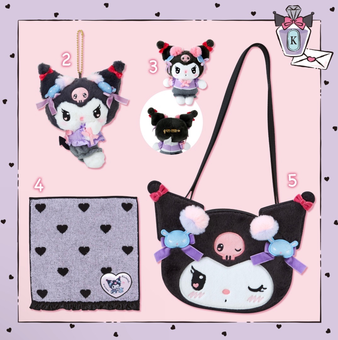 《三麗鷗》酷洛米生日系列