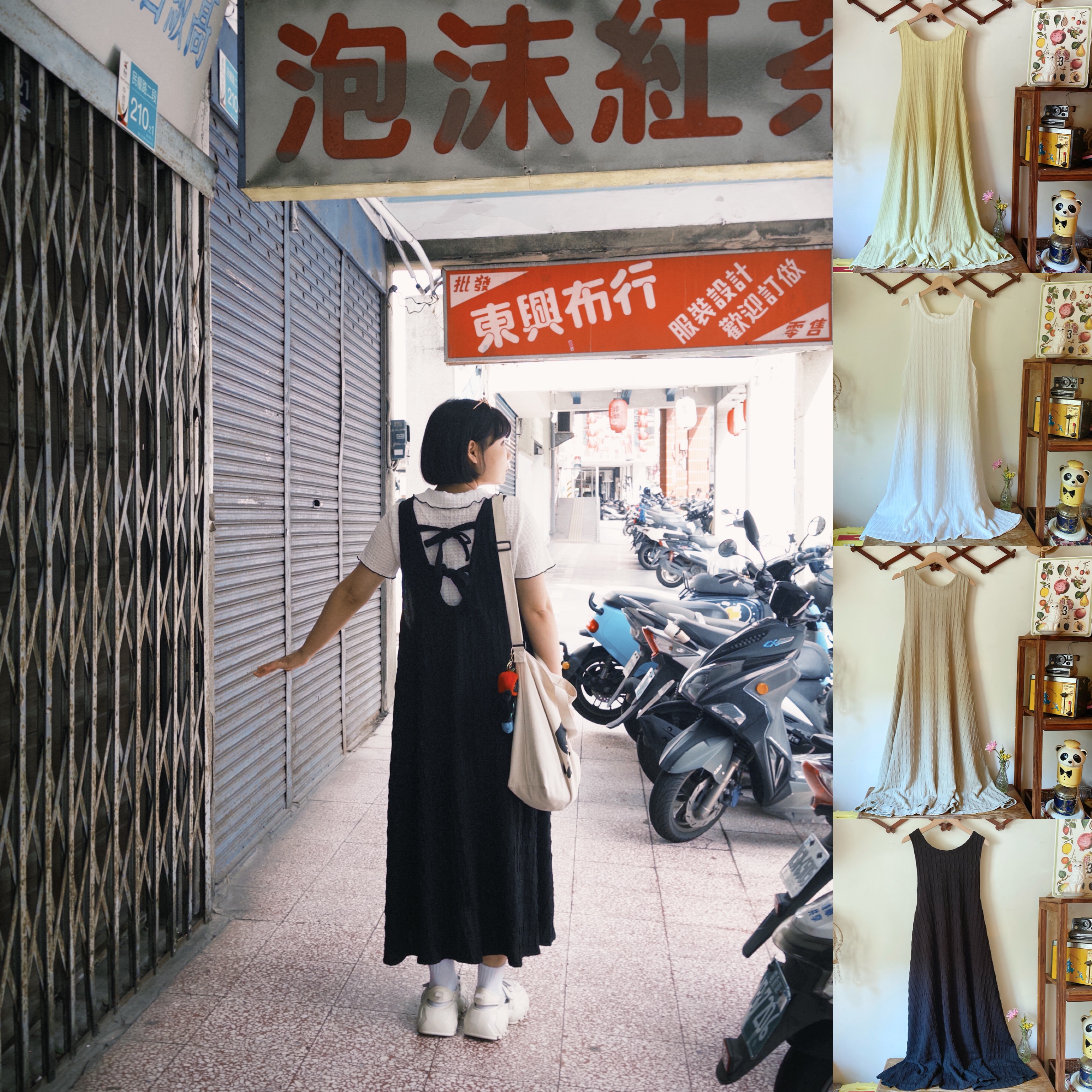 自訂款/雙面穿泡泡布綁帶背心洋裝