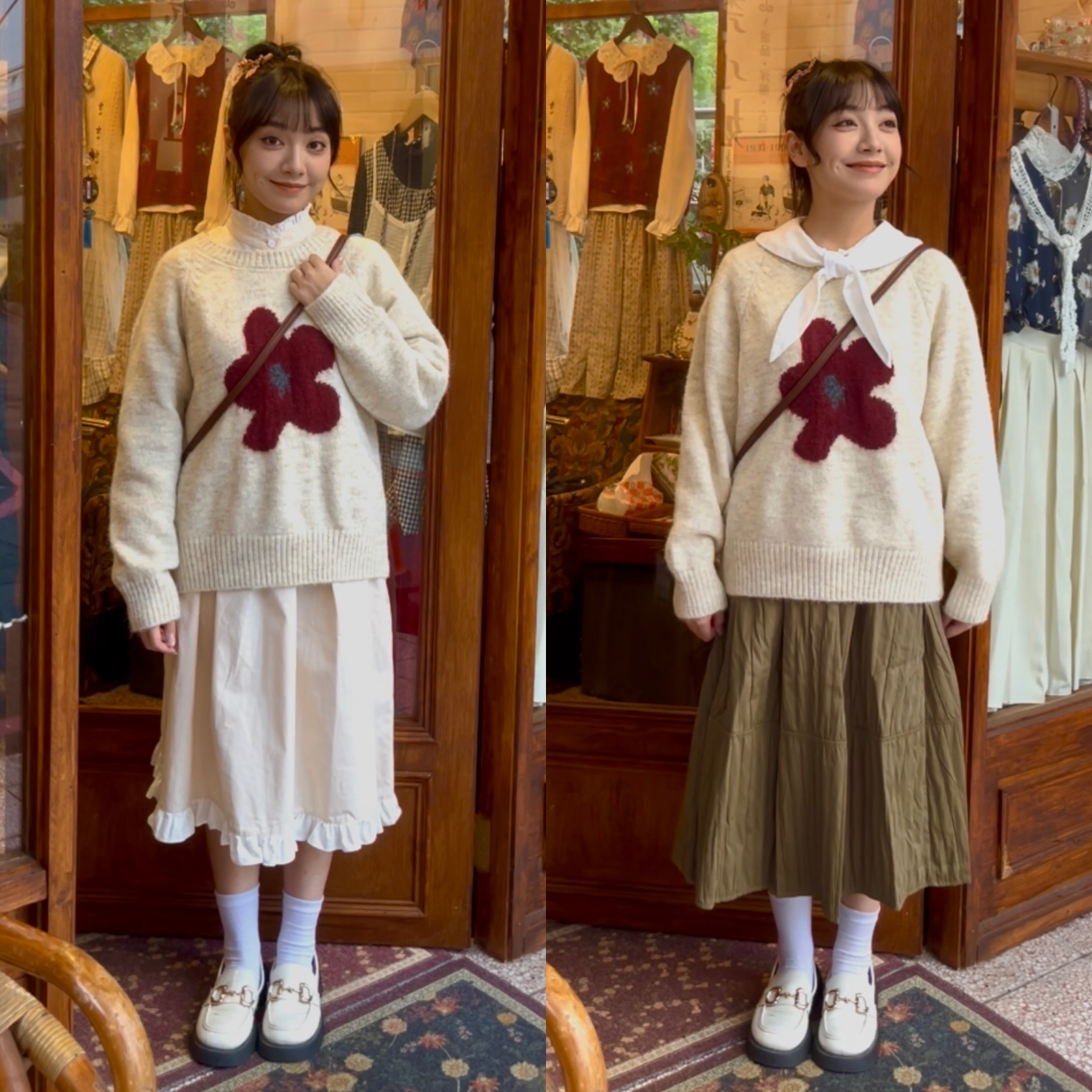 安迪的花/針織毛衣