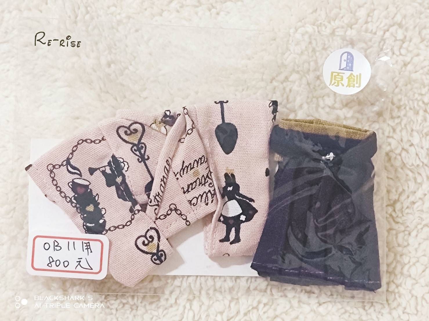 OB11/P9/黏土娃用-愛麗絲和服套裝