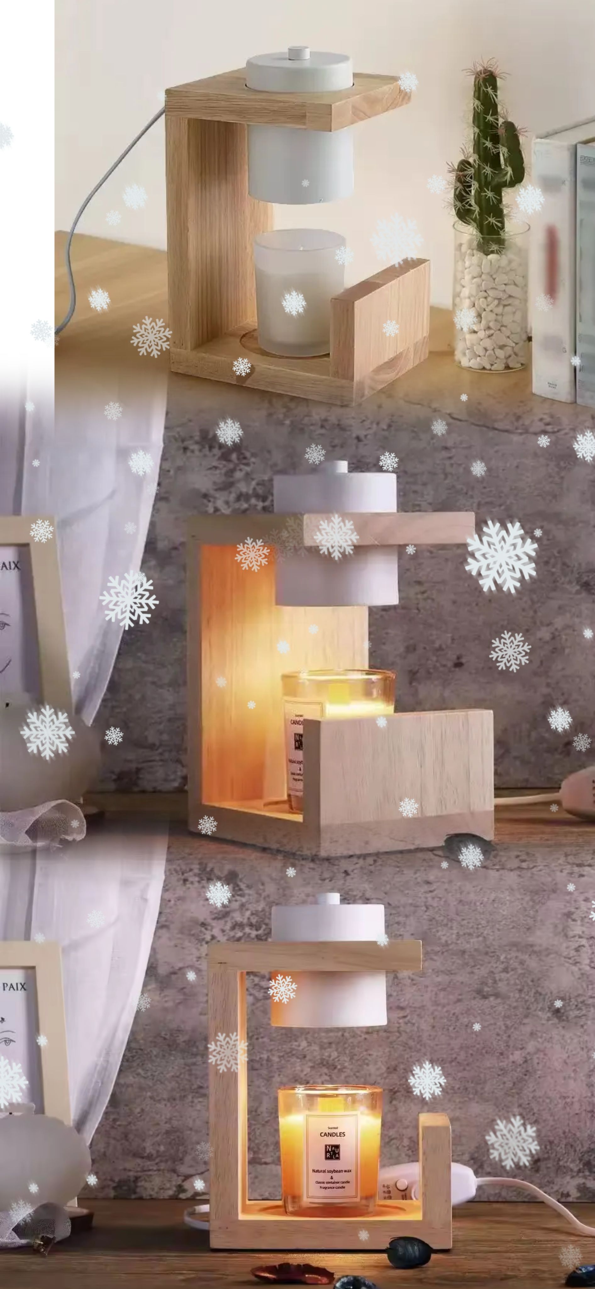 文青木質融蠟燈