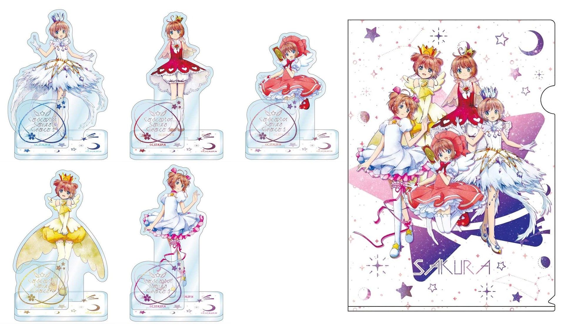 立牌5個+資料夾