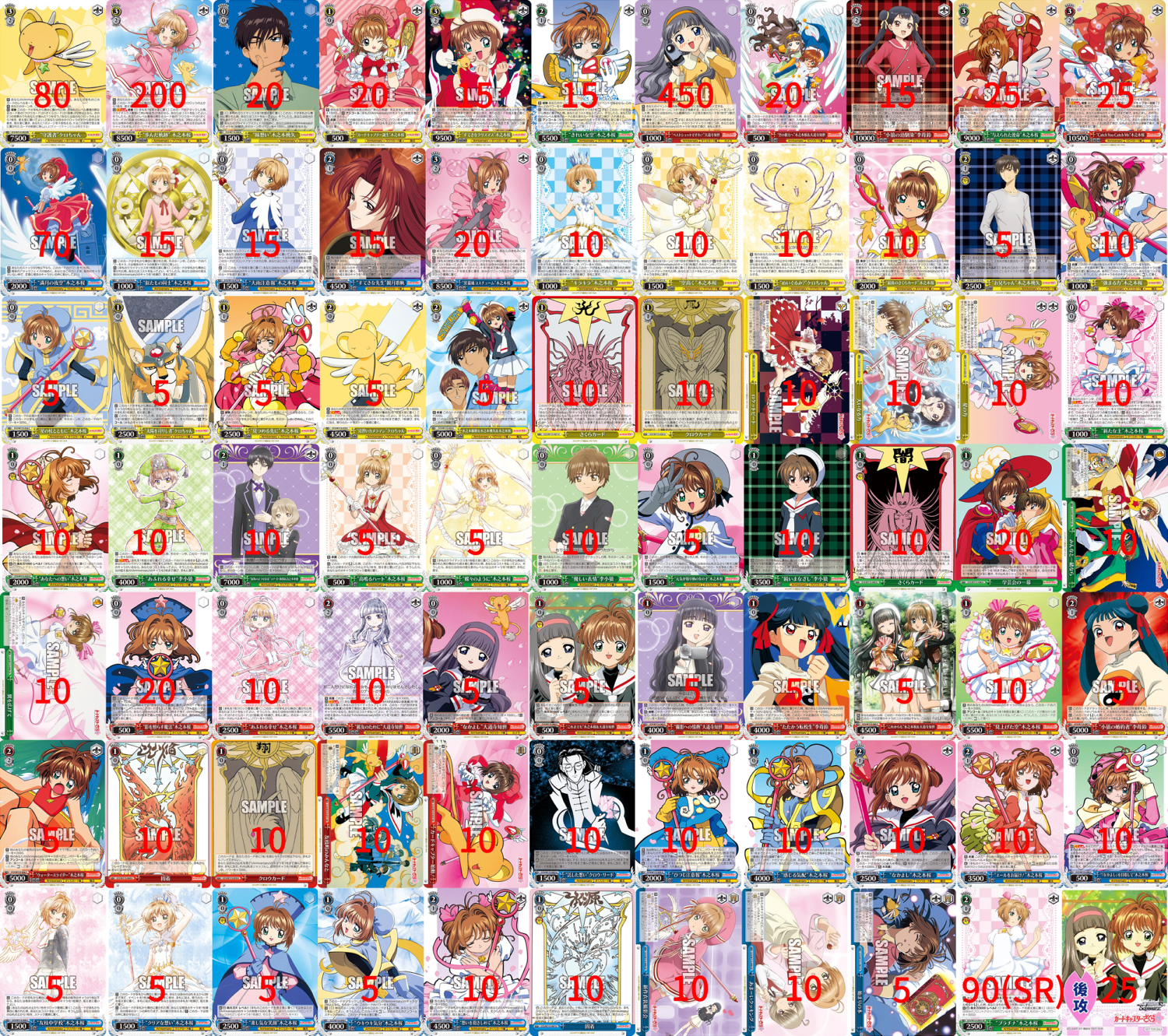 日本正版遊戲卡單售5元起（點開有多圖，請私訊確認價格與庫存後另開賣場下單）