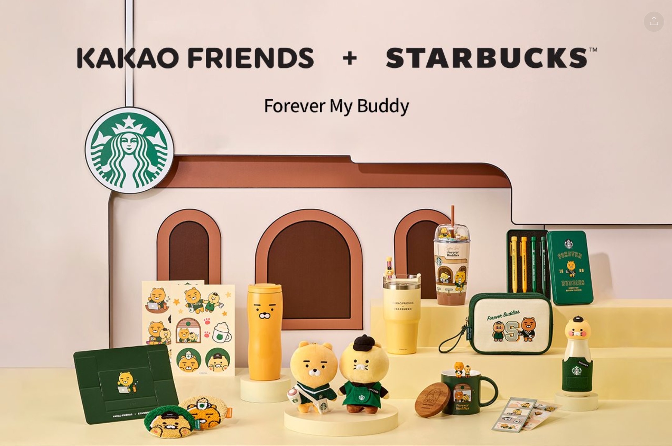 星巴克 X Kakao Friends聯名