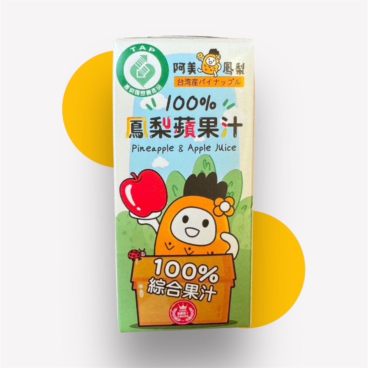 🥇阿美鳳梨【鳳梨蘋果飲】單罐下單處🥇