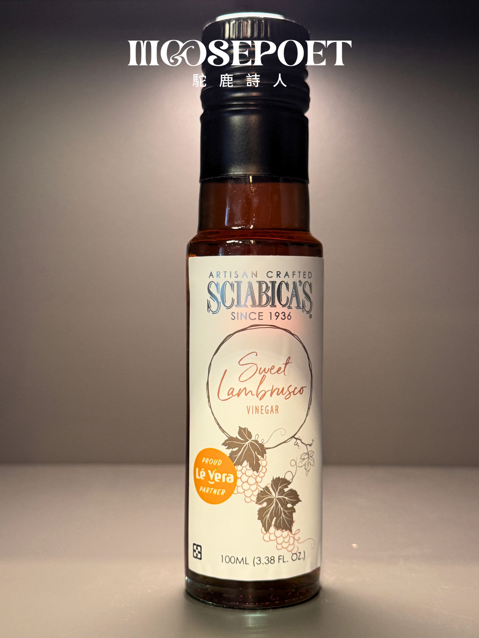 SCIABICA’S｜義大利蘭布魯斯科甜酒醋