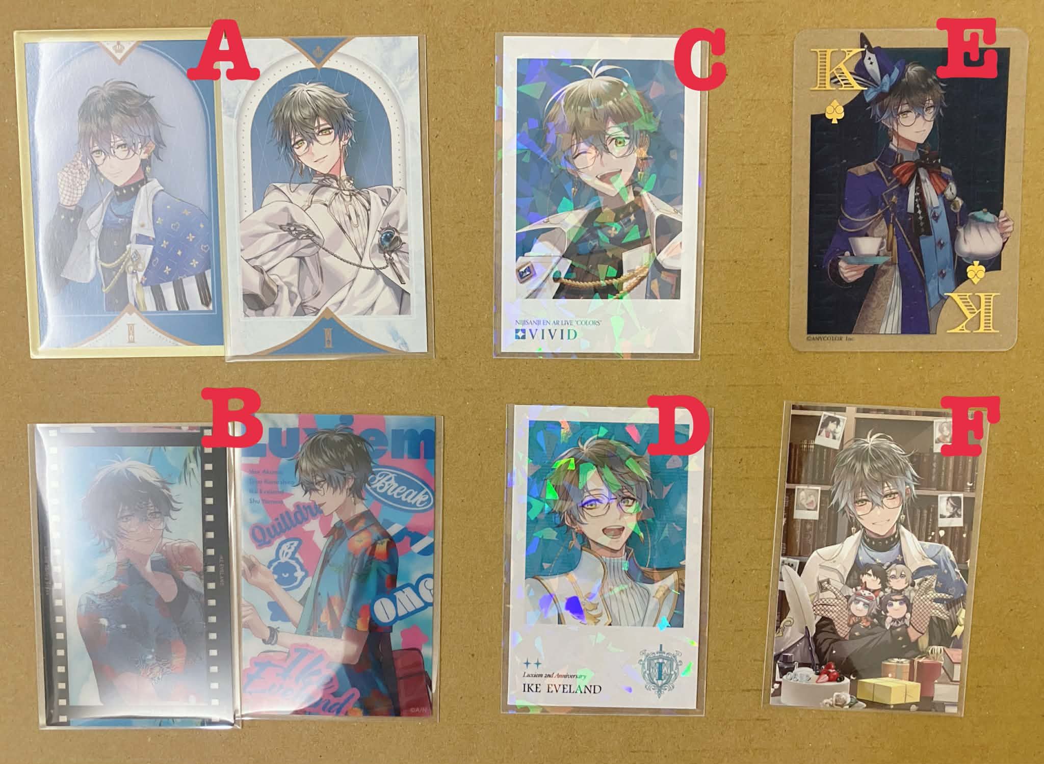 Ike 出清 （買一項可選一項贈品）