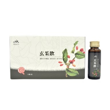 玄茱飲
