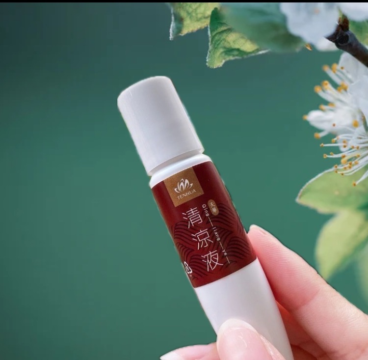 天華清涼液（小幫手）