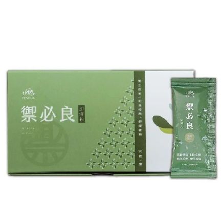 禦必良（感冒病毒上身時最佳戰友！）